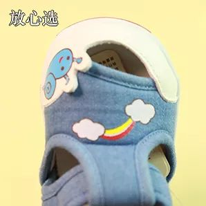 阿迪耐克童鞋为什么那么便宜,mikihouse和hb的童鞋哪个好