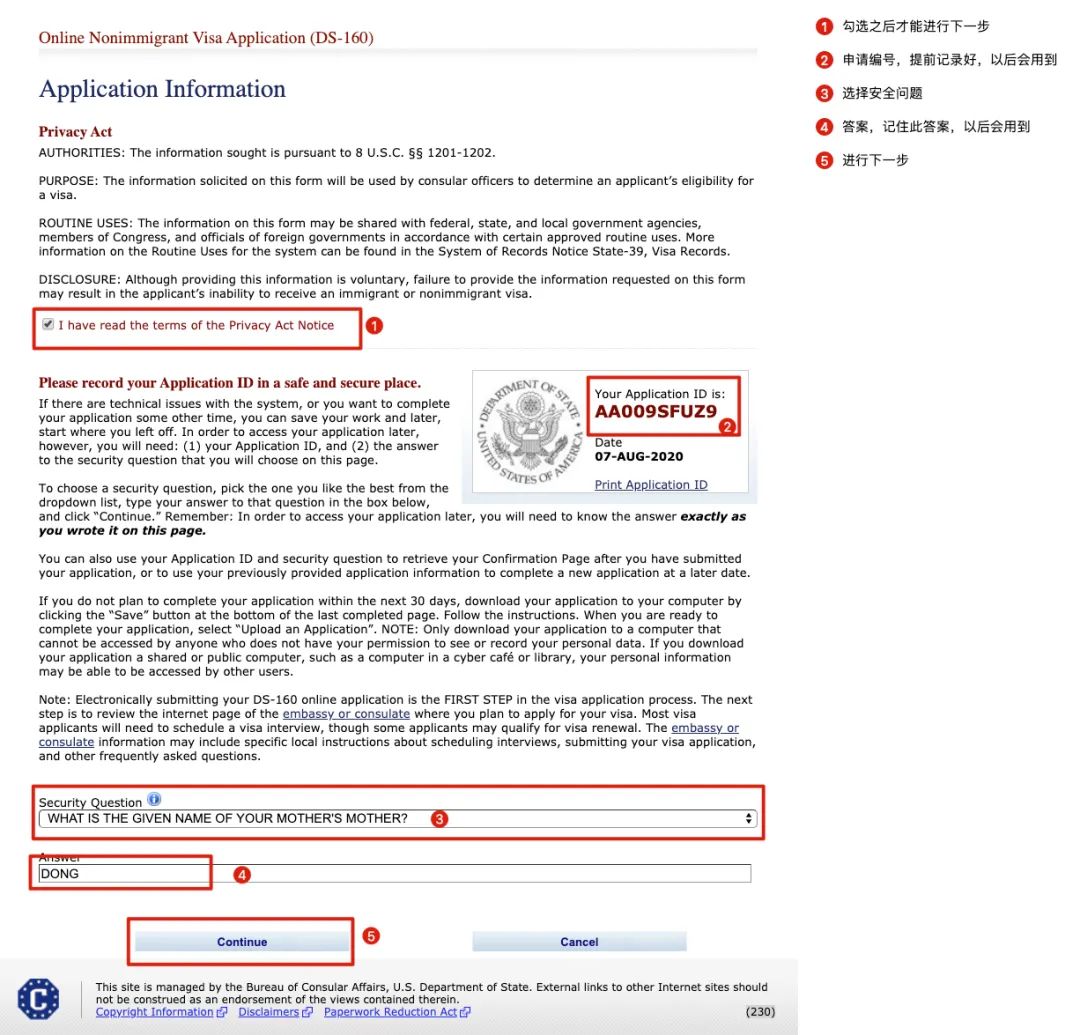 赴美签证需要携带纸质ds160原表吗,美国签证留学160写的什么内容
