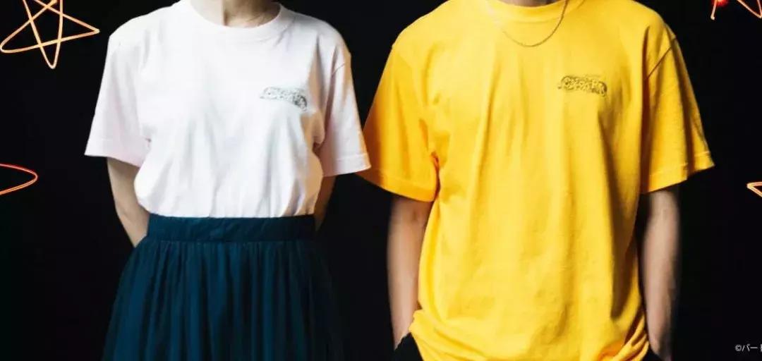 匡威男鞋联名龙珠,匡威七龙珠联名衣服