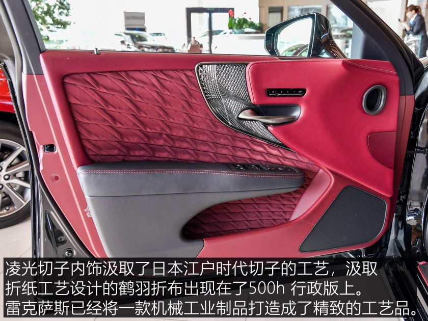 雷克萨斯ls改款区别,雷克萨斯ls的进化史