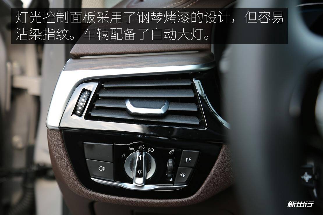 2019款宝马530le先锋版试驾,2019款宝马530le豪华版试驾