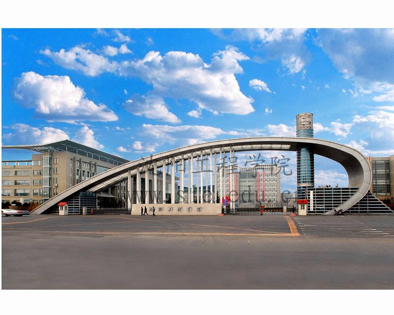 沈阳工程学院优势专业,沈阳工程学院二本哪些专业好