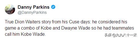 湖人的别称,湖人外号叫啥