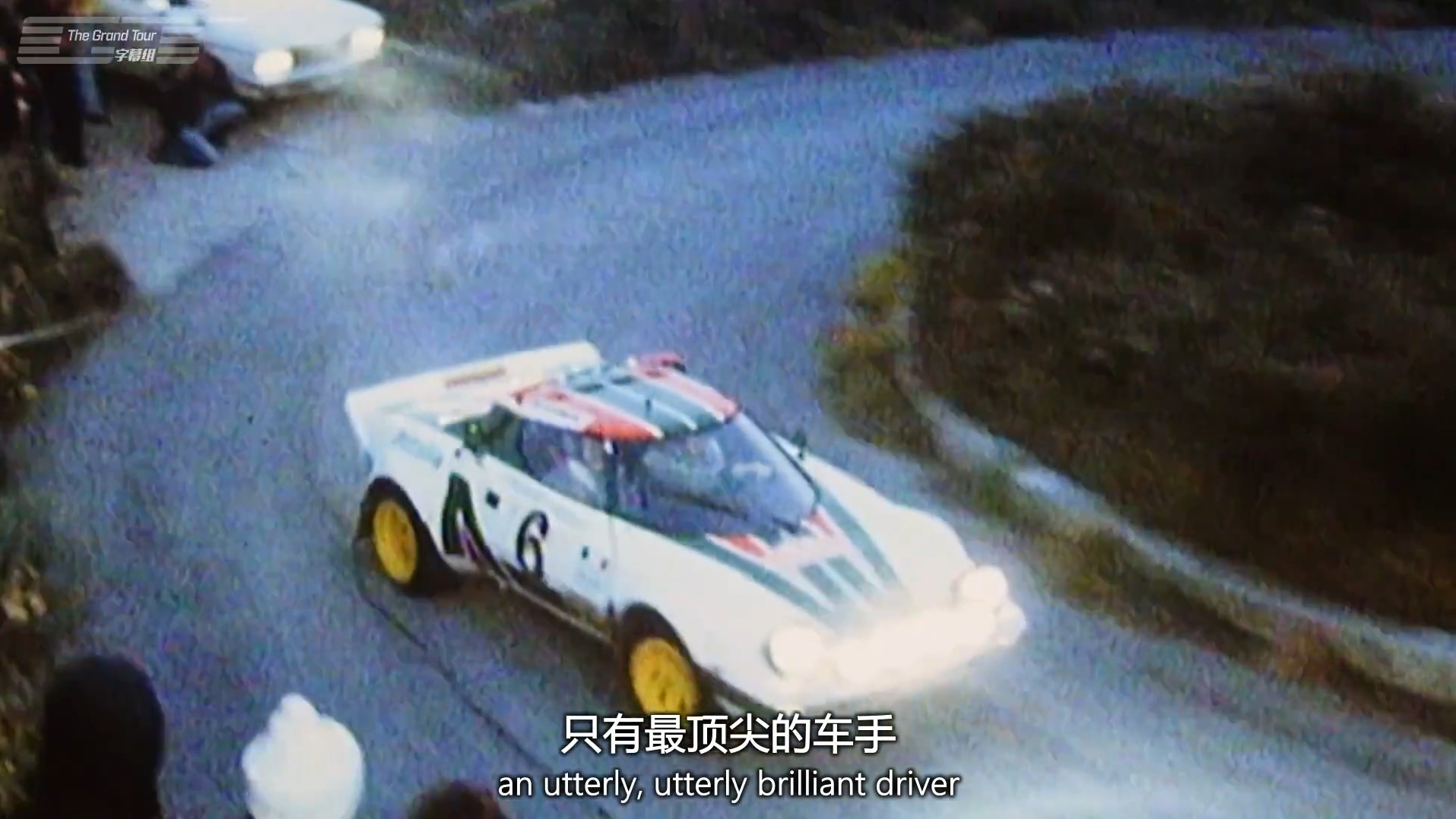 大猩猩蓝旗亚,蓝旗亚大猩猩