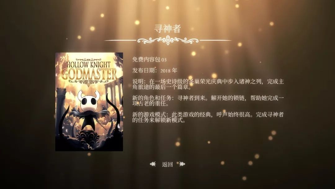 婢冲ぇ鍒╀簹鍜岃挋鍙よ仈鍚堝垱閫犵殑娓告垙,婢冲ぇ鍒╀簹锠㈤┐