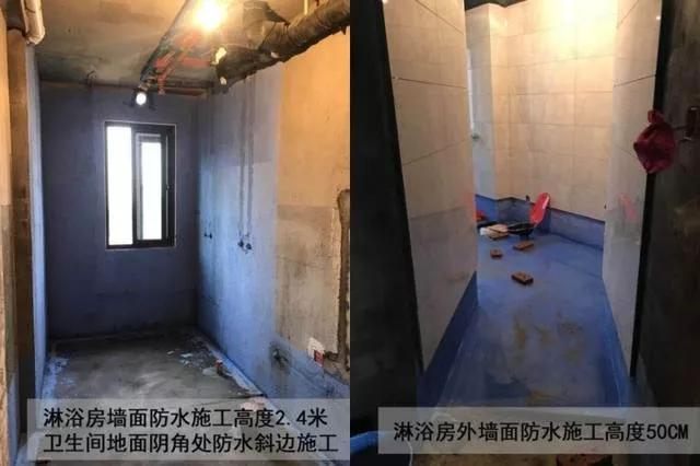 水电改造注意这4点,关于水电改造你真的都懂吗