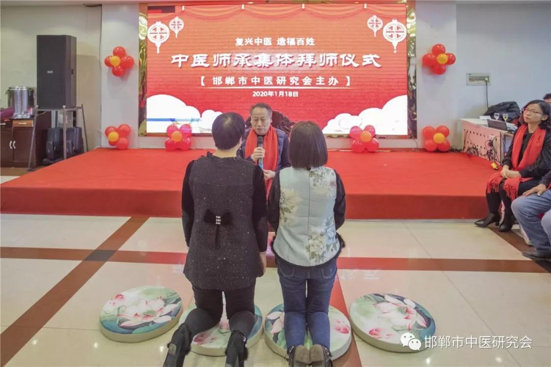 中医师承拜师仪式上徒弟的发言,福建省名中医师承拜师仪式