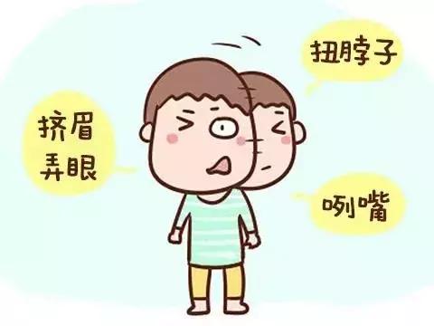 孩子频繁眨眼当心是他作怪,每年一到冬季孩子就频繁眨眼
