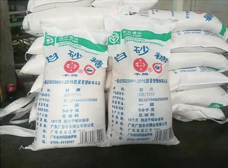 广东农垦旗下品牌,中国农垦集团介绍