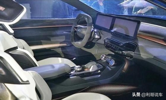 奇瑞超酷车标,奇瑞炫动车标