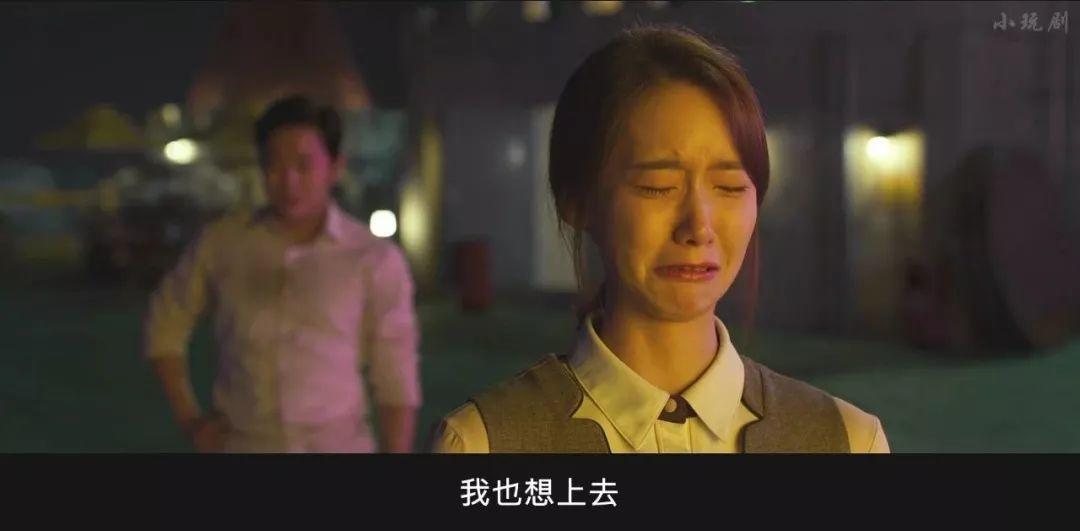 三天内，它要刷爆朋友圈