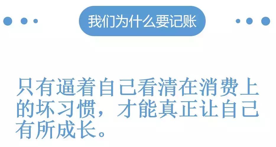 手把手教开公司记账报税怎么做,手把手教你开一个代理记账公司