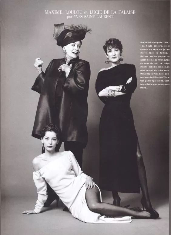 那个卖口红的YSL，教会女孩不色情的穿黑*袜丝**