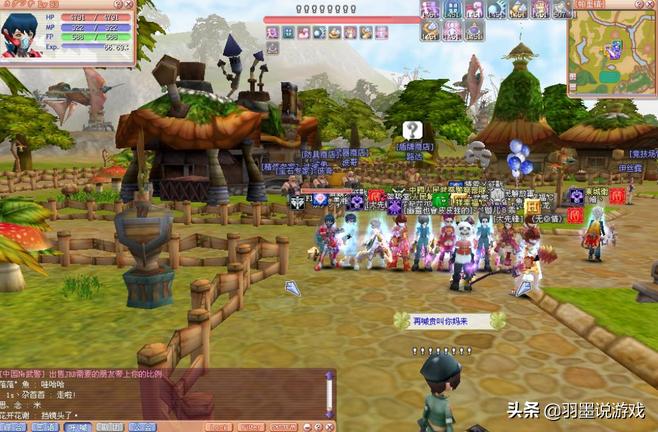 飞飞第一款3d网游,飞飞第一次飞行