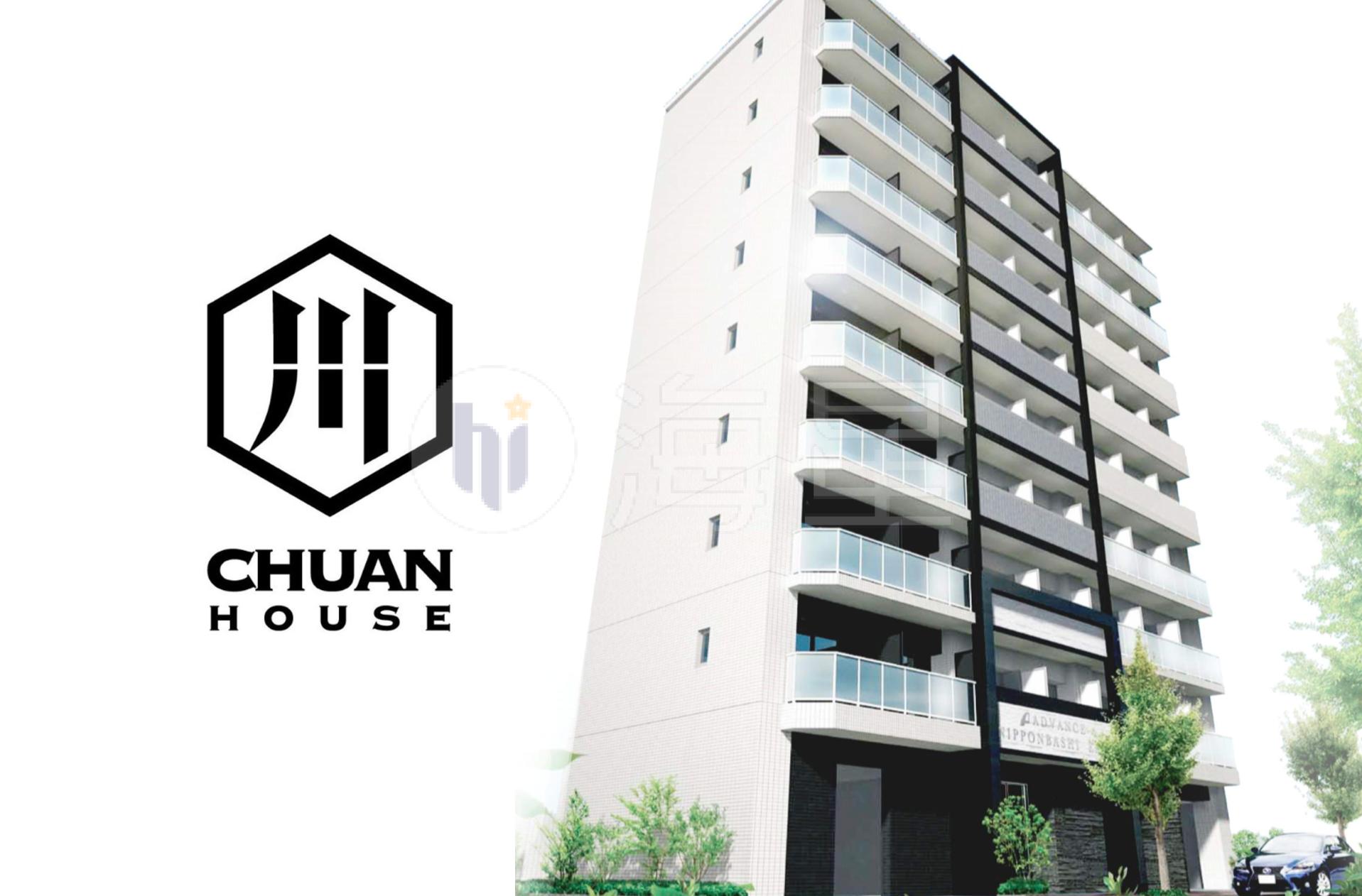 200万的安定梦，智小姐日本买房实录