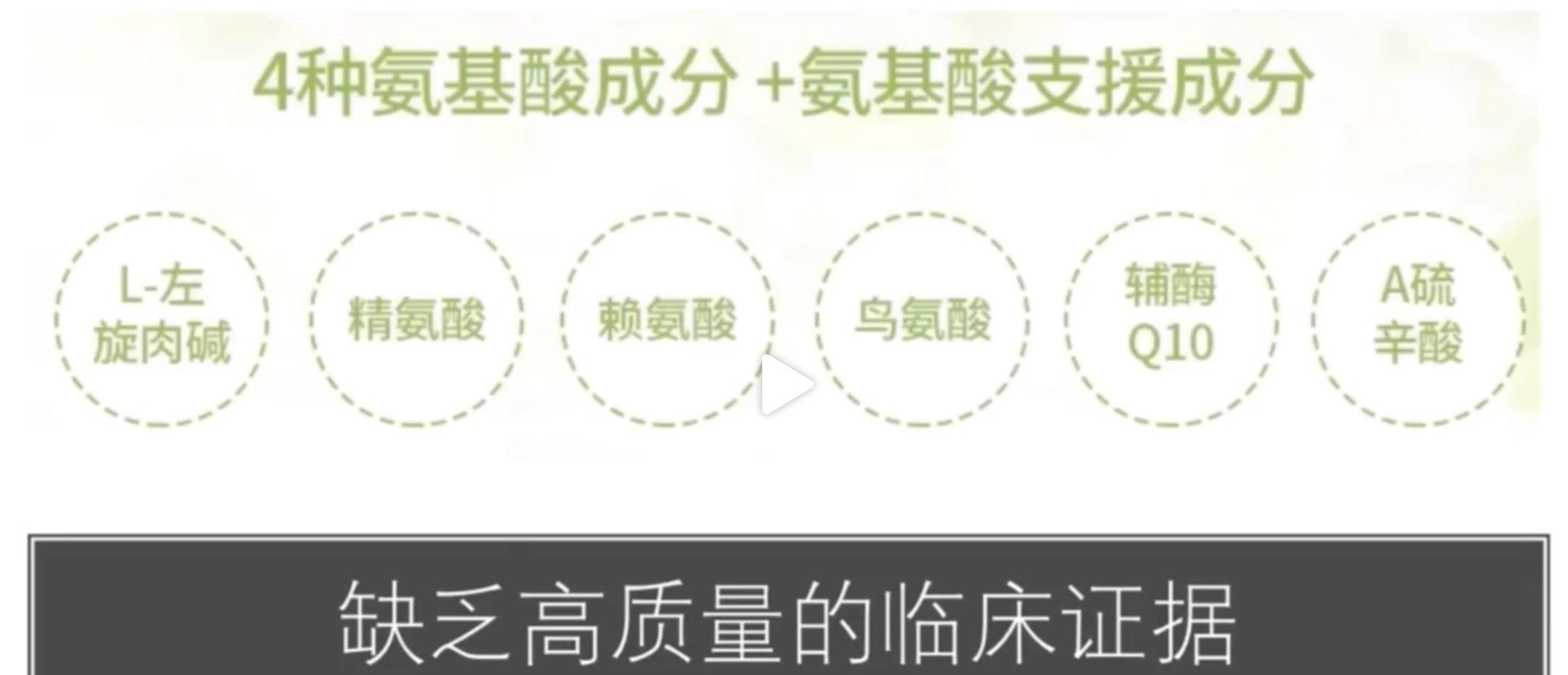 范冰冰推荐酵素怎么用,范冰冰推荐的柠檬酵素做法