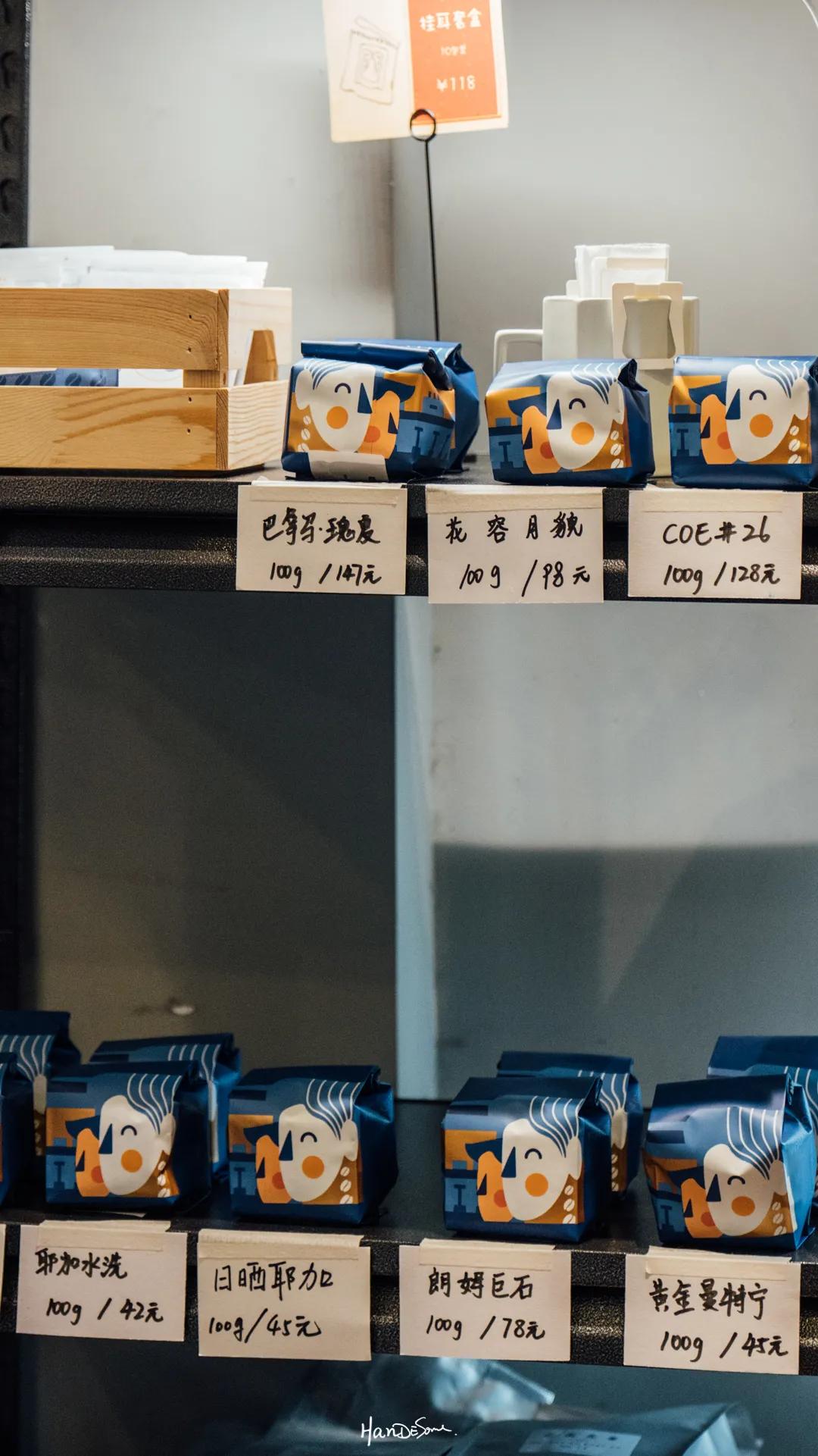 台北路一带到底有多少家咖啡店？