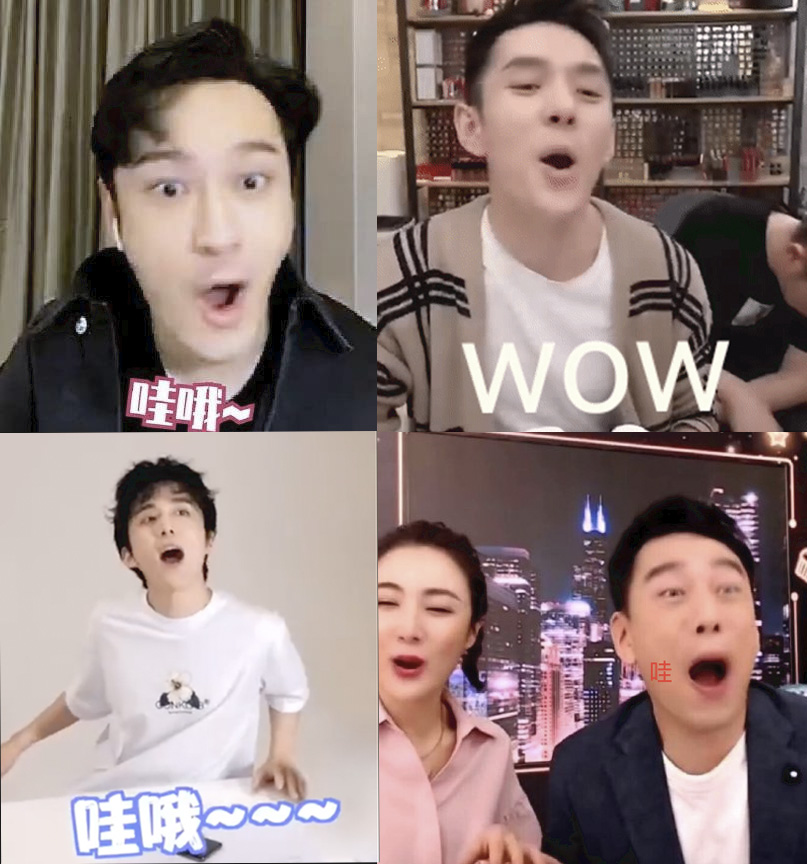 虞书欣的耳夹怎么搭配,可爱夹子头饰虞书欣