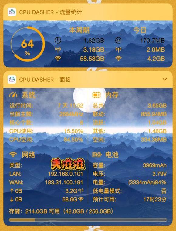 苹果12128内存能用多久,苹果12支持512内存刚买的就满了吗