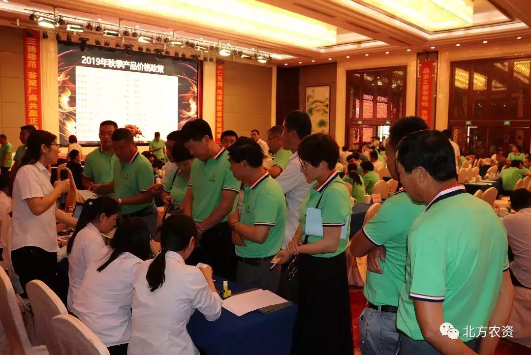 聚焦生产稳步提升产能,聚焦生产基地