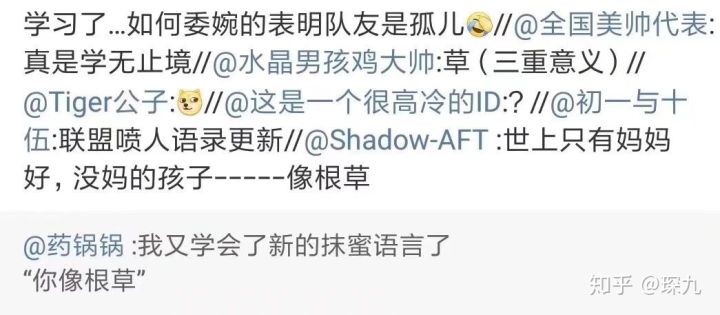 又短又能让人笑窒息的笑话,有什么可以让人笑抽的笑话