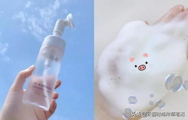 屈臣氏好物推荐洗面奶去粉刺,屈臣氏好物推荐洗面奶植萃净