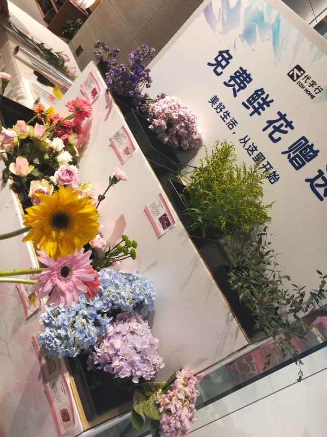 正弘城多倍积分,打卡正弘城