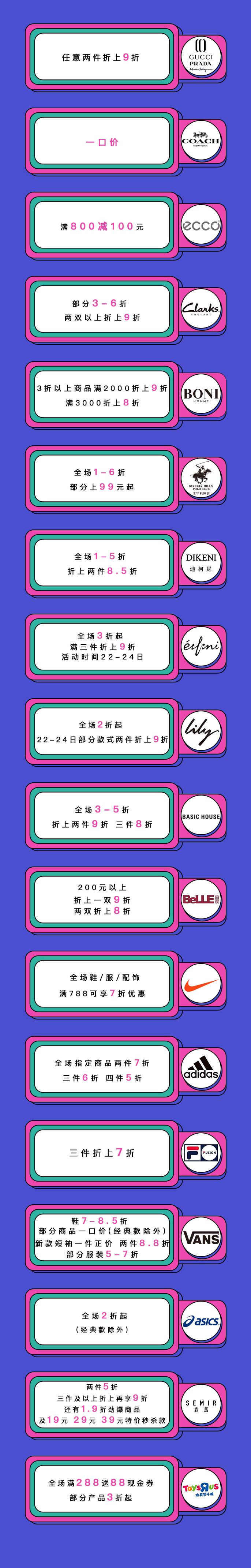 脱单锦囊妙计,脱单的10个小妙招