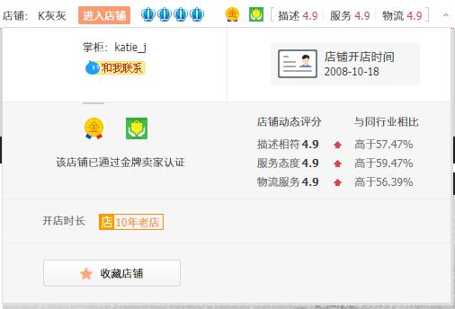 淘宝怕买到假货,淘宝怕收到假货怎么办