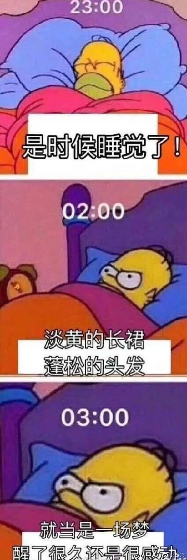 一些日语网络流行语怎么说,如何说一句正宗日语