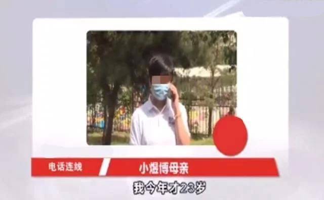 贺子秋被父母抛弃了,贺子秋被他爸爸抛弃