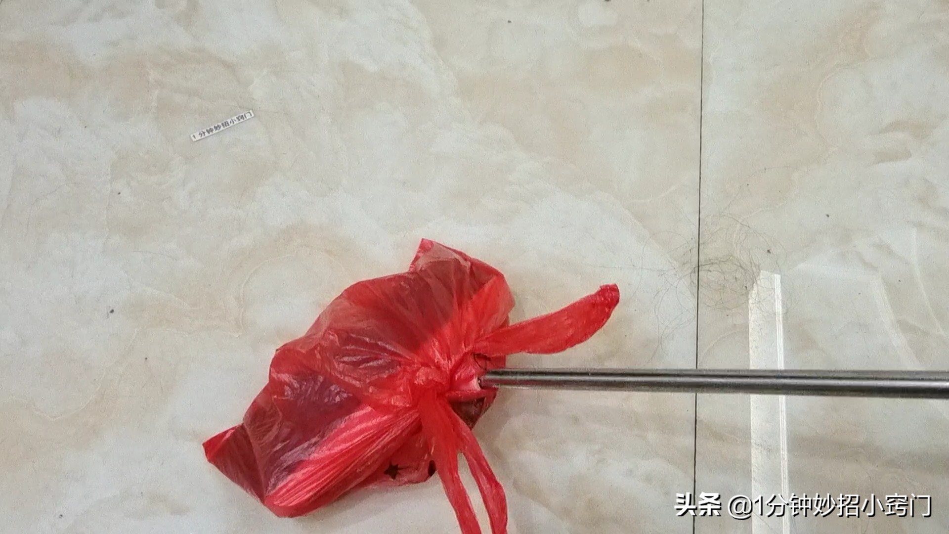 家里的头发掉得到处都是怎么处理,家里地面头发清理神器