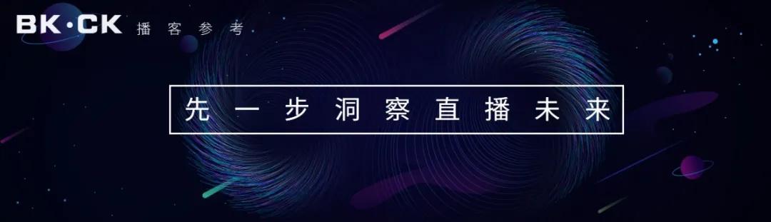 亚马逊直播卖家怎么选择,亚马逊对卖家开放产品达种