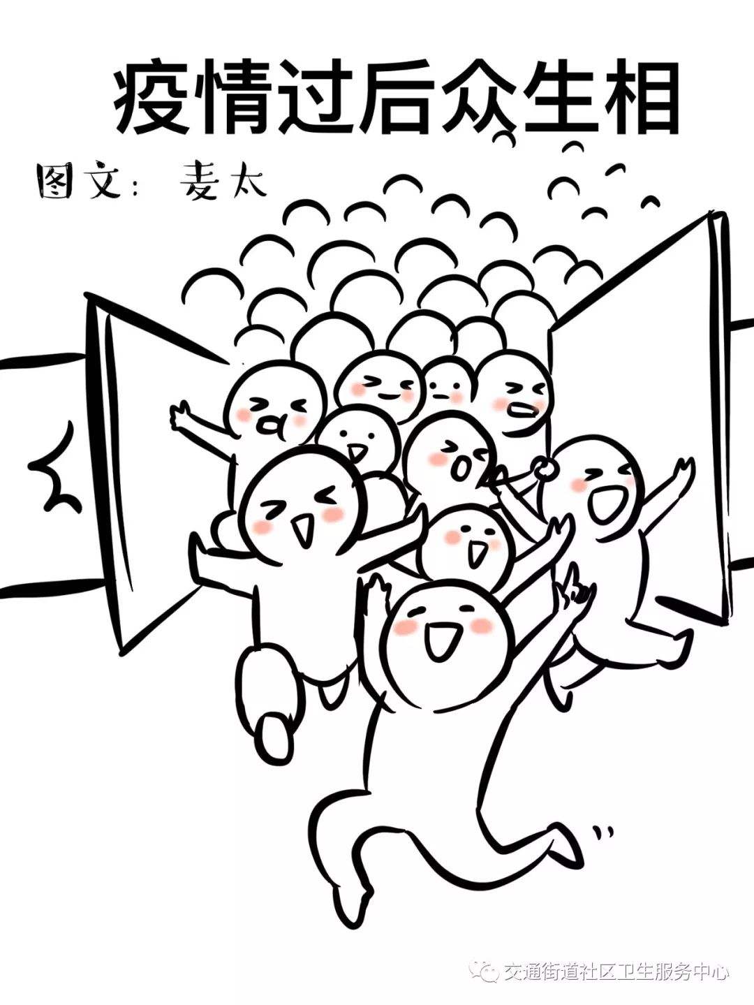 疫情结束一定要买几支漂亮的口红,倾家荡产也要买这10支口红