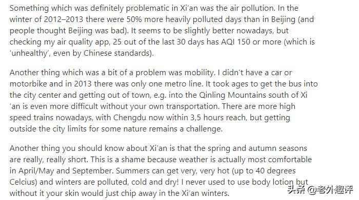 外国人来西安旅游感到惊讶,外国人对西安旅游的评价