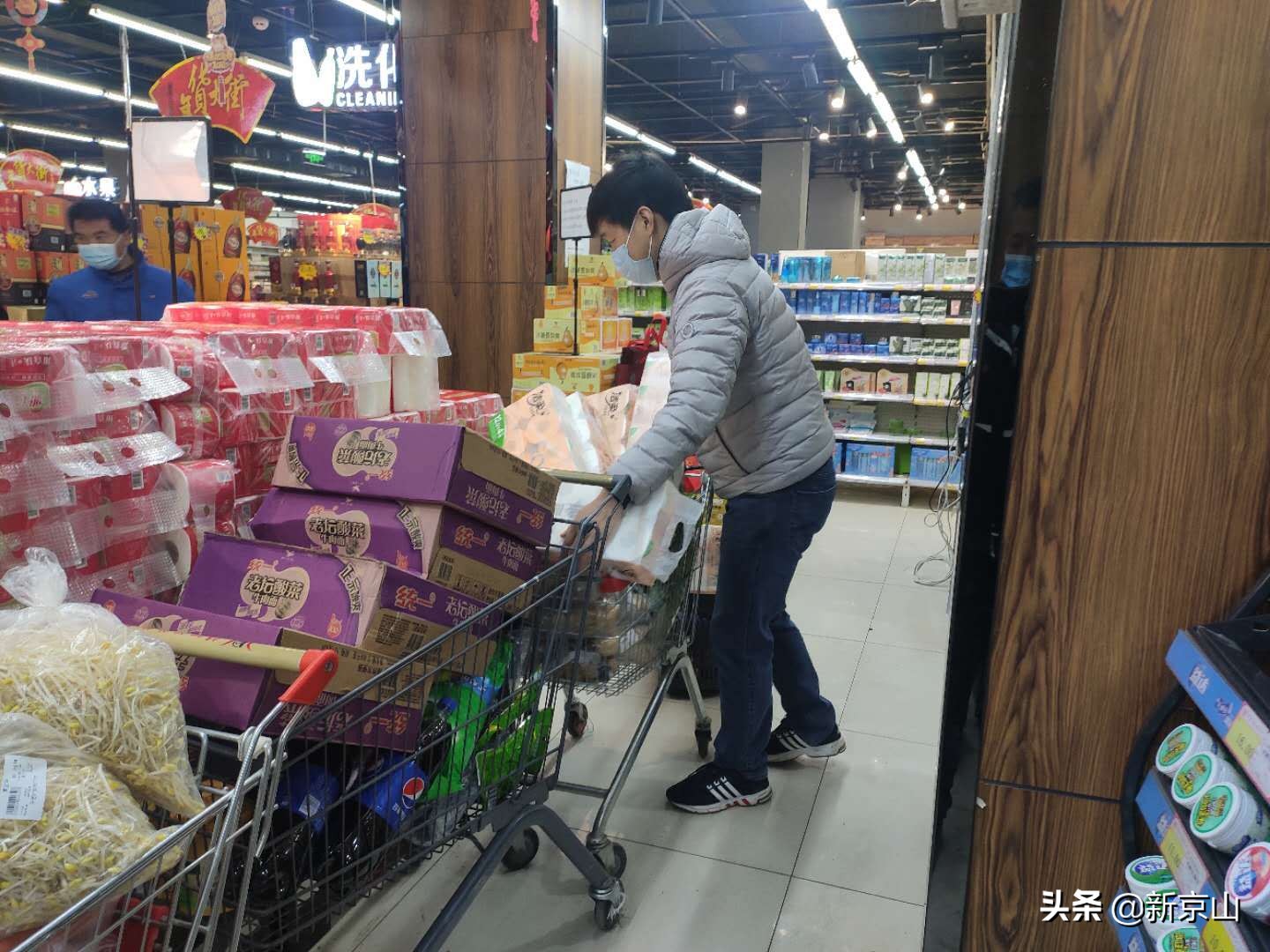 北京公务员湖北京山客串村代购员