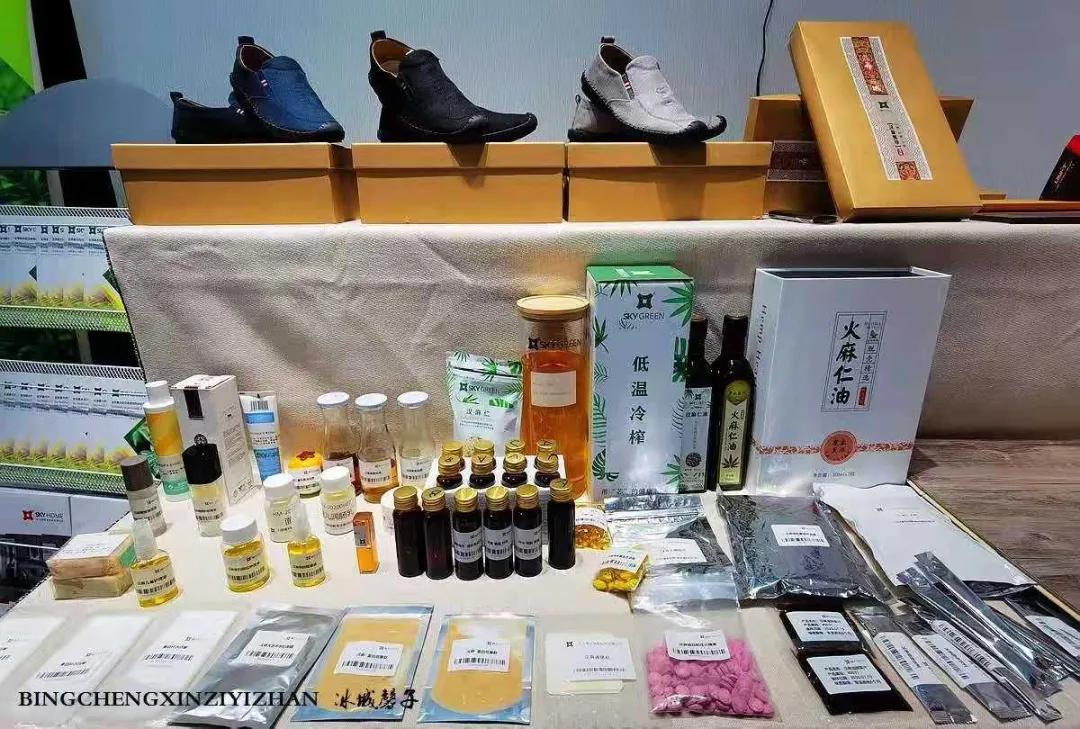 黑河挨着哪里,黑河远方文学