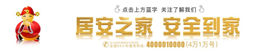 西安市最新福利,西安本地人有什么福利