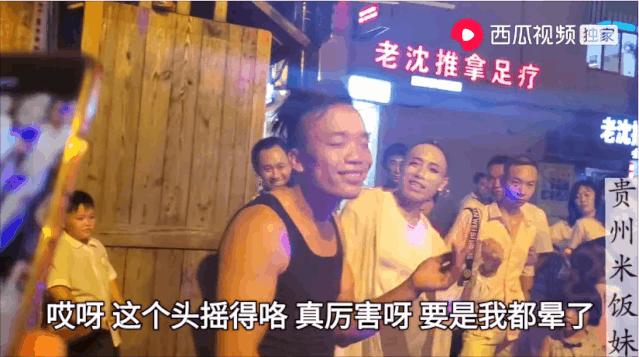 凌晨两点半在街上流浪,凌晨12点半无家可归