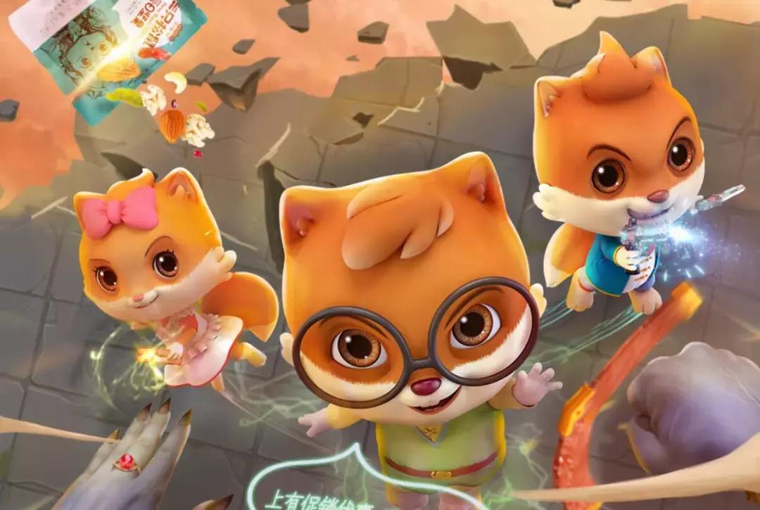 新零售零食三只松鼠,三只松鼠最新上市的产品