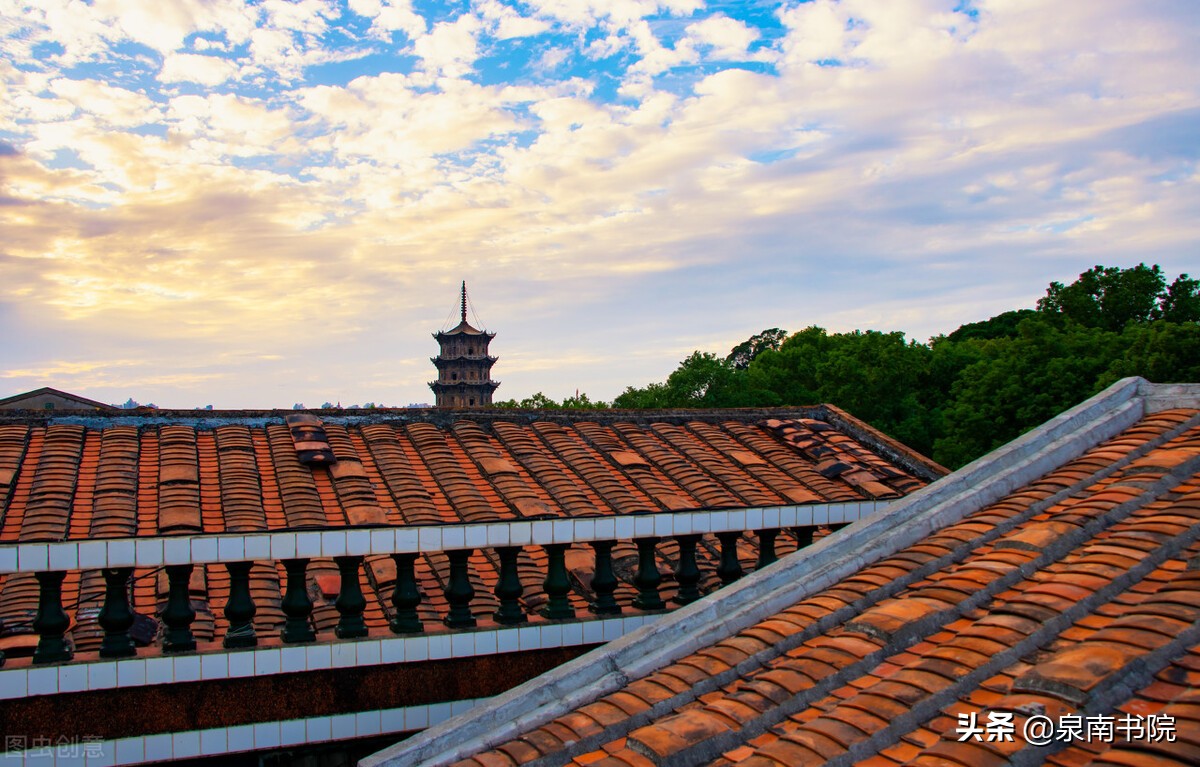 泉郡疫情史及防治回顾