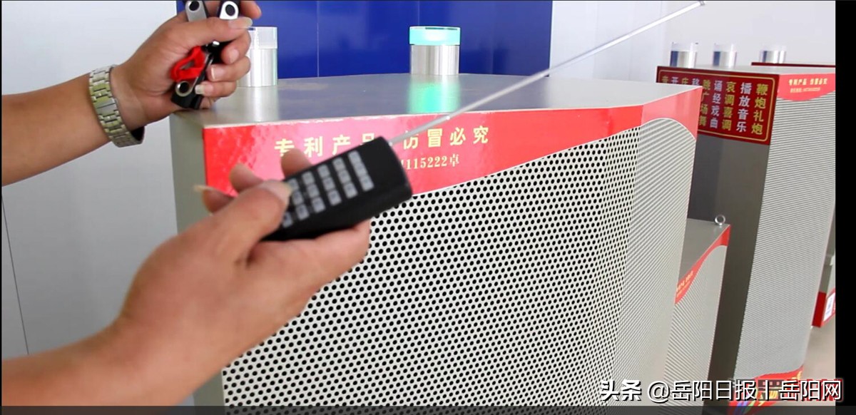 *花爆烟竹**不准放，汨罗这款创新型“高音喇叭”火了，还申请了专利...