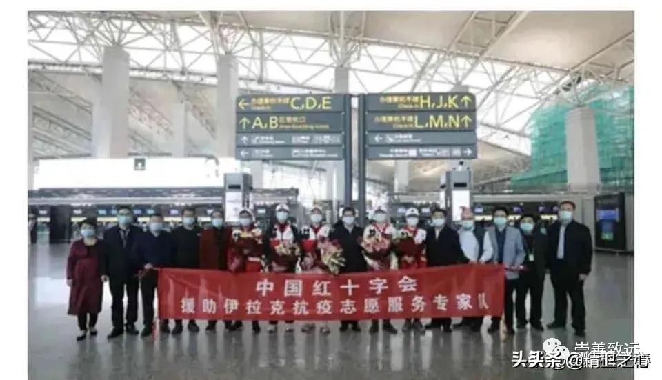 实用医学英语对话大全：抗击疫情援外准备