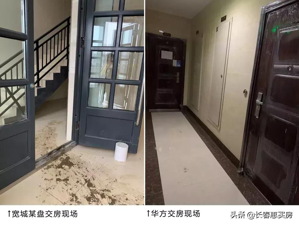 兰家有什么楼盘,长春兰家镇楼盘价格