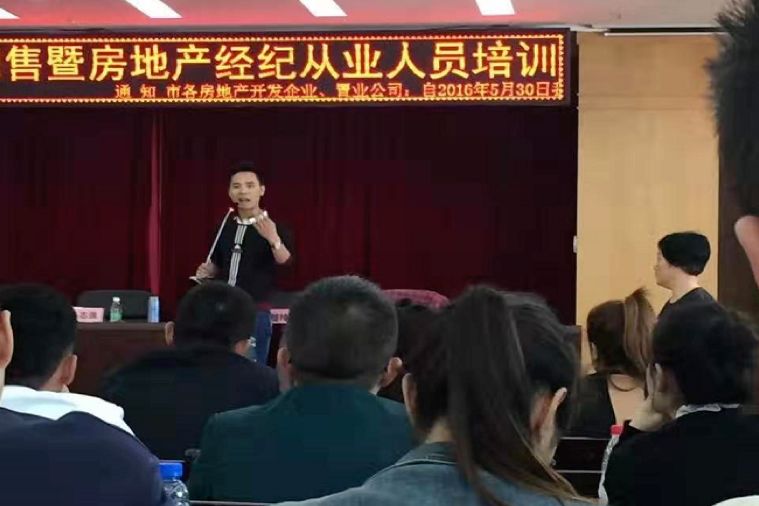 银泰之光|攀枝花银泰城“拼命三郎”陈丽华