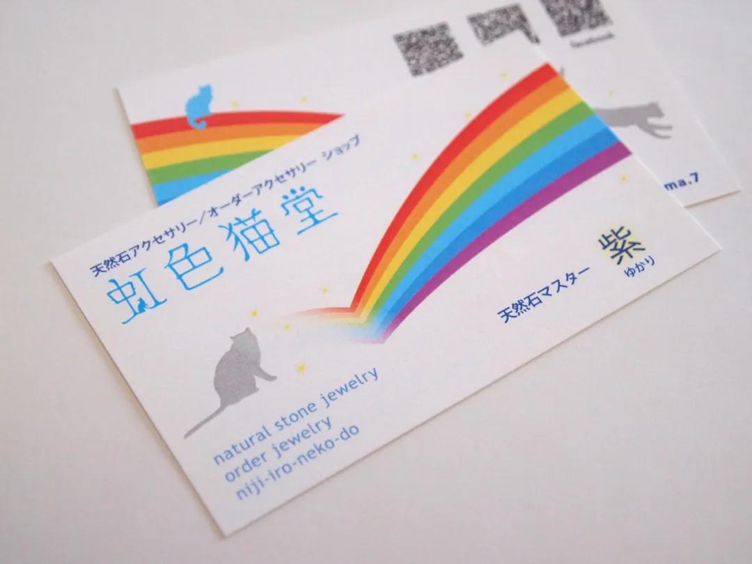 日本设计高端名片,日本设计师平面设计作品