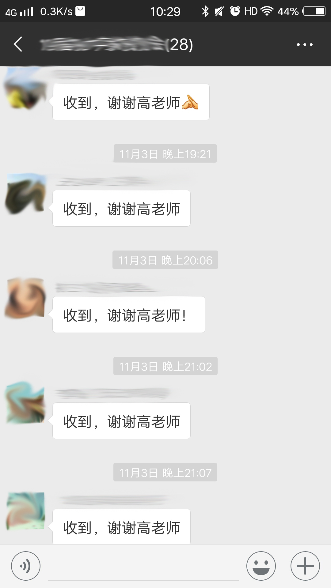 家长老师又互撕了！成绩不好怪谁？答案藏在学神父女的两段对话里
