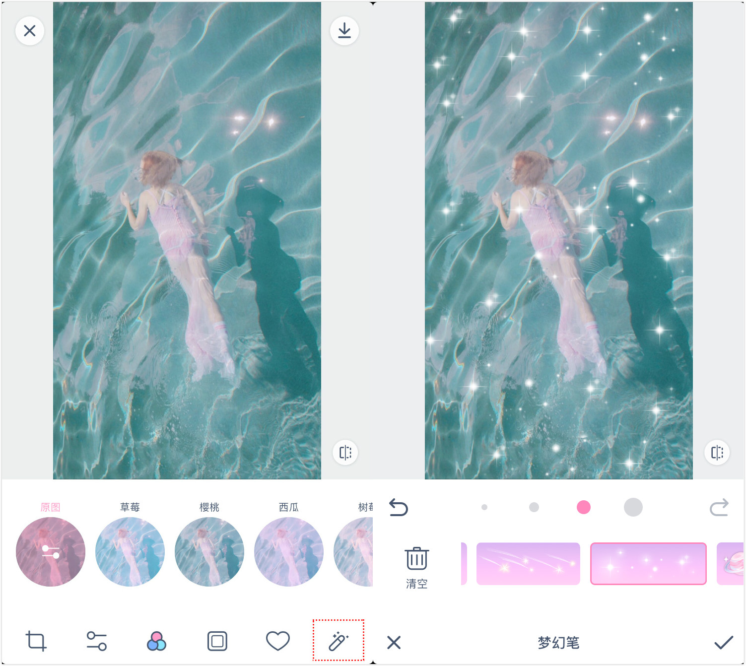 像素风壁纸怎么自制,保姆级自制壁纸教程