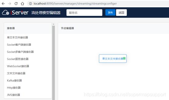 elasticsearch存储海量数据,elasticsearch如何存储数据的