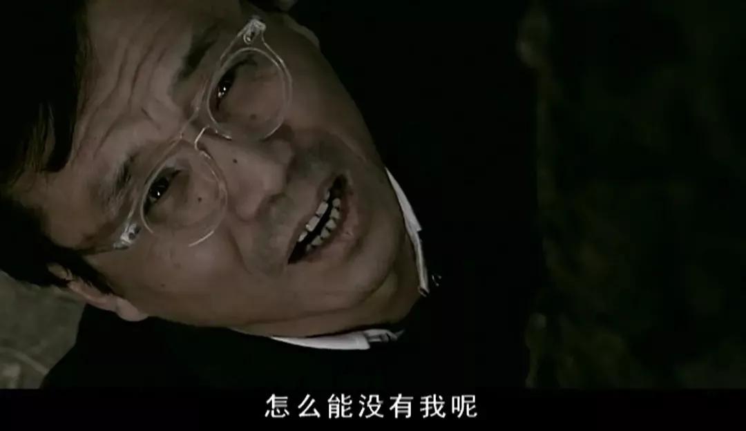 如何评价电视剧暗算的黄依依,暗算黄依依人物分析